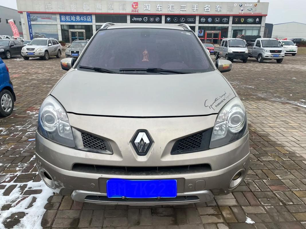 东莞262日产汽车与雷诺的合作，哈弗的低能耗柴油动力技术